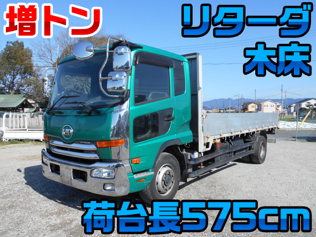 UD TRUCKS Condor Aluminum Block QKG-PK39LH 2012 257,404km