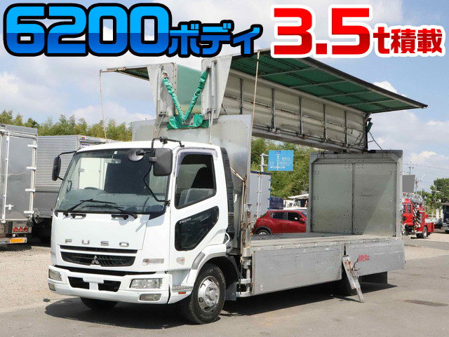 MITSUBISHI FUSO Fighter Covered Wing PA-FK71R 2006 464,000km