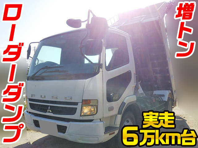 MITSUBISHI FUSO Fighter Loader Dump PDG-FK72FY 2008 61,119km