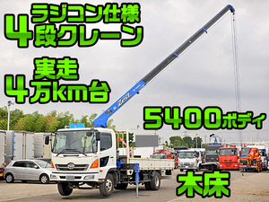 HINO Ranger Truck (With 4 Steps Of Cranes) BDG-FC6JKWA 2010 41,633km_1