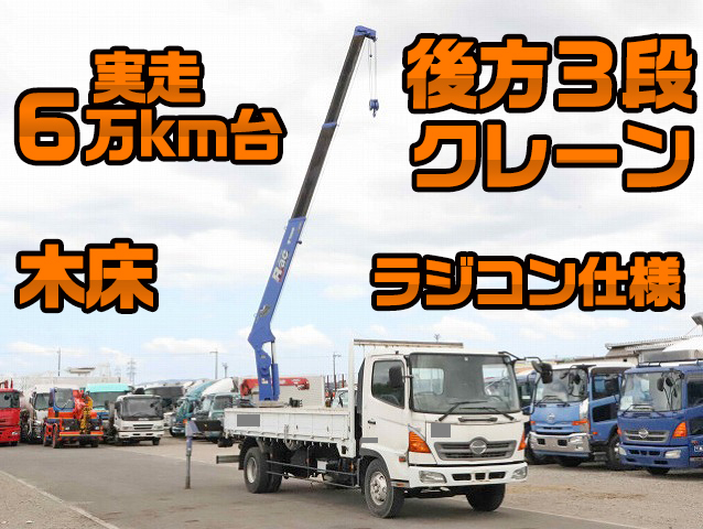 HINO Ranger Truck (With 4 Steps Of Cranes) BDG-FC6JKWA 2007 60,192km