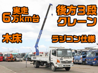 HINO Ranger Truck (With 4 Steps Of Cranes) BDG-FC6JKWA 2007 60,192km_1