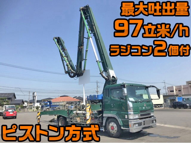 MITSUBISHI FUSO Super Great Concrete Pumping Truck PJ-FP50JX (KAI) 2006 825,757km