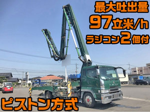 MITSUBISHI FUSO Super Great Concrete Pumping Truck PJ-FP50JX (KAI) 2006 825,757km_1