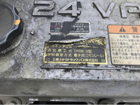 MITSUBISHI FUSO Super Great Concrete Pumping Truck PJ-FP50JX (KAI) 2006 825,757km_21