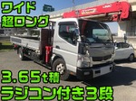 Canter Truck (With 3 Steps Of Unic Cranes)