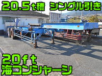 TOKYU Others Marine Container Trailer TC204 1995 _1