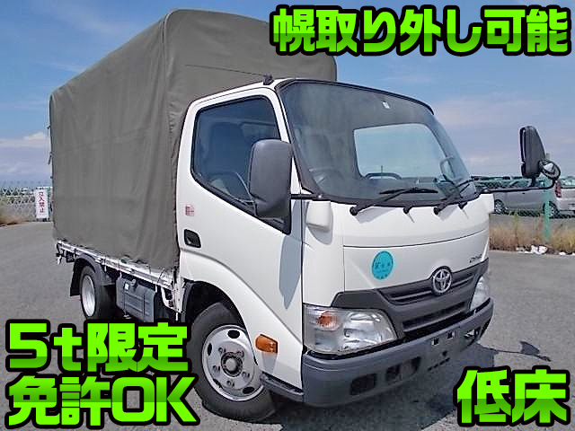 TOYOTA Dyna Covered Truck TKG-XZC605 2015 59,853km