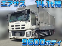 ISUZU Giga Aluminum Wing QKG-CYL77A 2014 812,934km_1