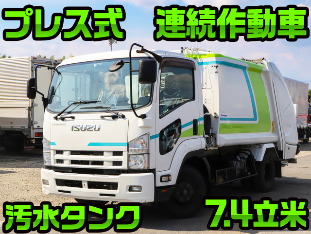 ISUZU Forward Garbage Truck TKG-FRR90S1 2013 147,679km