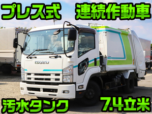 ISUZU Forward Garbage Truck TKG-FRR90S1 2013 147,679km_1