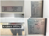 ISUZU Forward Refrigerator & Freezer Truck TKG-FRR90S2 2014 359,390km_12