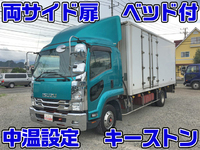 ISUZU Forward Refrigerator & Freezer Truck TKG-FRR90S2 2014 359,390km_1