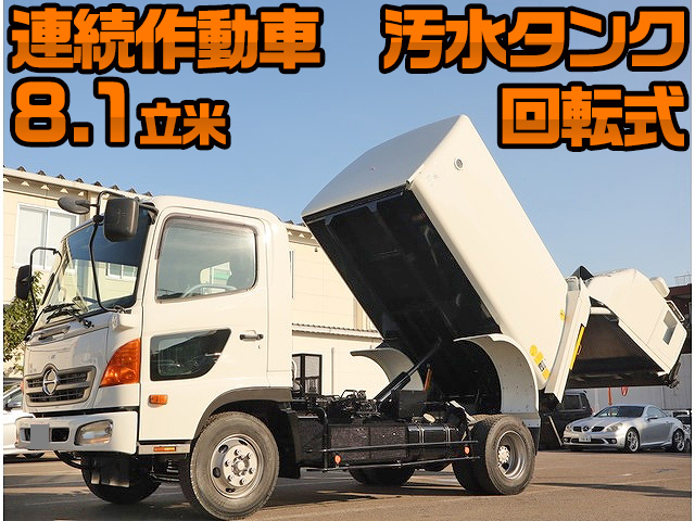 HINO Ranger Garbage Truck BDG-FC7JDWA 2010 145,959km