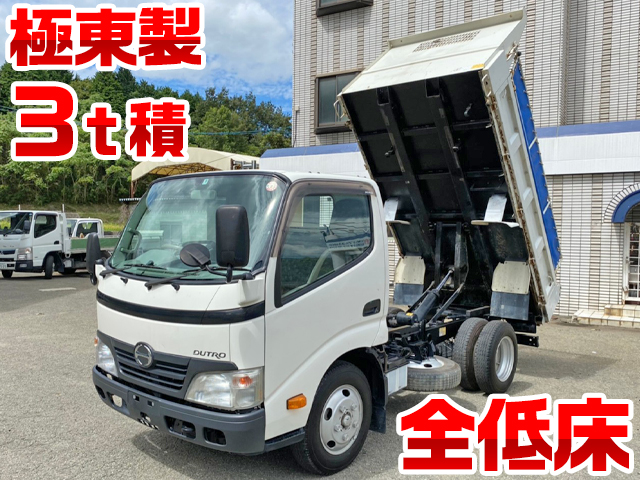 HINO Dutro Dump BKG-XZU314T 2011 93,264km