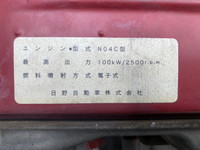 HINO Dutro Dump BKG-XZU314T 2011 93,264km_28