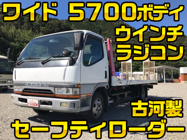 MITSUBISHI FUSO Canter Safety Loader KC-FE632G 1998 237,579km