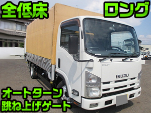 ISUZU Elf Covered Truck BKG-NMR85AR 2010 119,730km_1