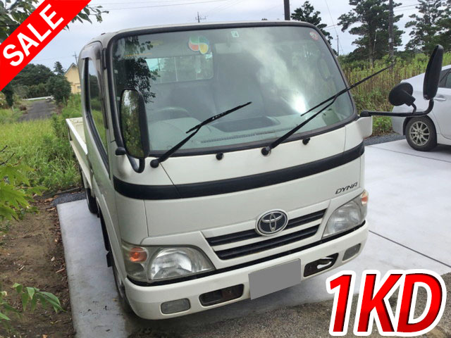 TOYOTA Dyna Flat Body ADF-KDY231 2008 79,720km