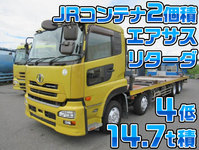 UD TRUCKS Quon Container Carrier Truck ADG-CG4ZA 2006 400,000km_1