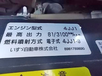 ISUZU Elf Double Cab TKG-NHS85A 2014 76,077km_17