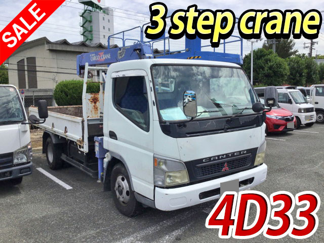 MITSUBISHI FUSO Canter Truck (With 3 Steps Of Cranes) KK-FE83CEV 2003 114,943km