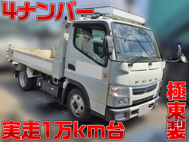 MITSUBISHI FUSO Canter Dump TPG-FBA30 2016 17,864km