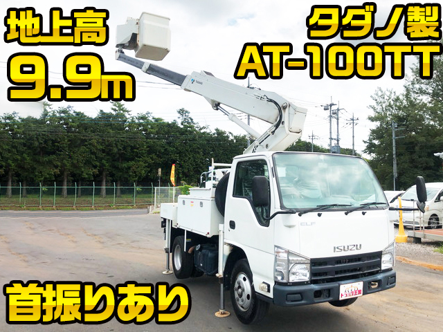 ISUZU Elf Cherry Picker TKG-NKR85AN 2013 68,278km