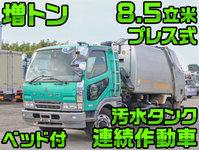 MITSUBISHI FUSO Fighter Garbage Truck PJ-FK61FGZ 2005 252,371km_1