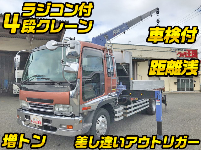 ISUZU Forward Truck (With 4 Steps Of Cranes) PJ-FSR34H4 2006 147,551km