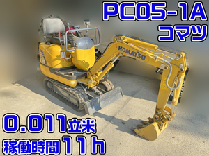 KOMATSU  Mini Excavator PC05-1A 2017 11h_1