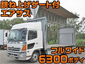 HINO Ranger Aluminum Wing BDG-FD8JLWG 2008 624,832km_1