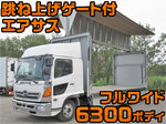 Ranger Aluminum Wing