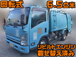Elf Garbage Truck