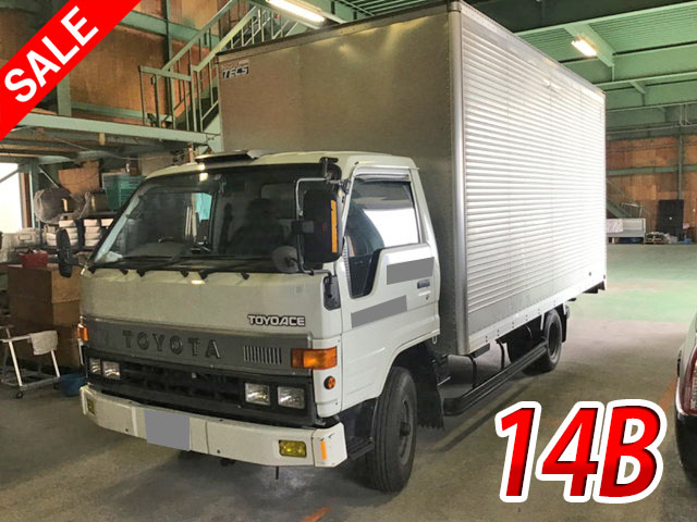 TOYOTA Toyoace Aluminum Van U-BU88 (KAI) 1992 42,851km