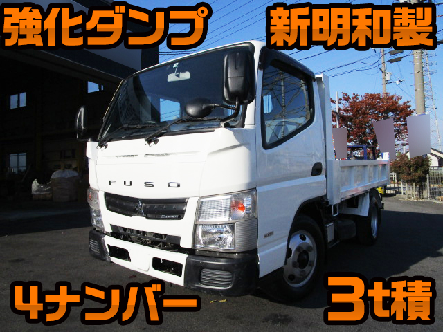 MITSUBISHI FUSO Canter Dump TKG-FBA60 2014 99,041km