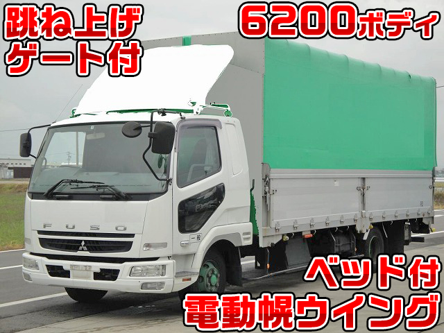MITSUBISHI FUSO Fighter Covered Wing PDG-FK61R 2009 466,505km
