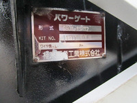 MITSUBISHI FUSO Canter Flat Body SKG-FBA20 2011 117,540km_14