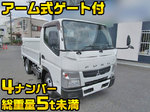 Canter Flat Body