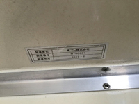 ISUZU Elf Refrigerator & Freezer Truck TPG-NLR85AN 2015 73,591km_11