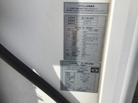 ISUZU Elf Refrigerator & Freezer Truck TPG-NLR85AN 2015 73,591km_12