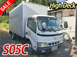 Dutro Aluminum Van