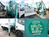 MITSUBISHI FUSO Canter Self Loader (With 3 Steps Of Cranes) KC-FE652G 1999 141,845km_16