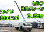 Canter Self Loader (With 3 Steps Of Cranes)