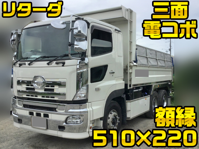 HINO Profia Dump QKG-FS1EKDA 2015 315,152km