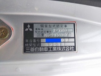 MITSUBISHI FUSO Super Great Self Loader KC-FY519NY 1997 334,497km_30