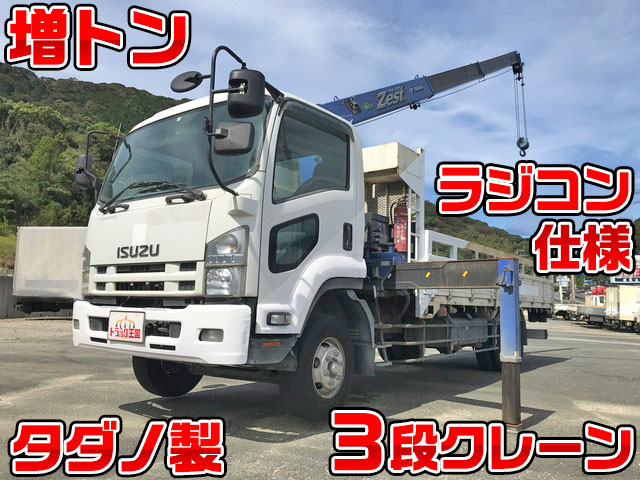 ISUZU Forward Truck (With 3 Steps Of Cranes) PKG-FSR34S2 2009 276,551km