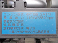 MITSUBISHI FUSO Canter Flat Body TPG-FEA50 2016 43,147km_11