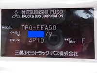 MITSUBISHI FUSO Canter Flat Body TPG-FEA50 2016 43,147km_17