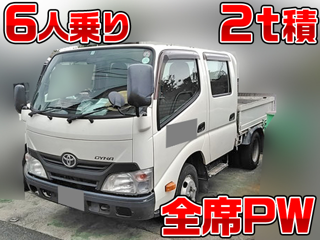 TOYOTA Dyna Double Cab TKG-XZU605 2014 108,030km